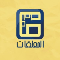 Fondation Almouallakat logo - Similar company to Motard Motocycles Maroc