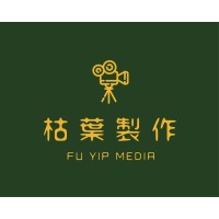 Fu Yip Media Limited logo - Similar company to Simply This