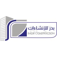 Badr Construction logo - Similar company to Osama Zaid Azraq Construction