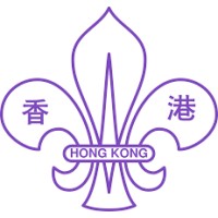 The Scout Association of Hong Kong 香港童軍總會 logo - Similar company to Pivot Biomedical Engineering Limited