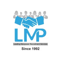 Leading Manpower Recruitment Services logo - Similar company to Emea Recruitment Services