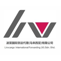 Linxcargo International Forwarding (M) Sdn. Bhd. logo - Similar company to Alien Logistics Sdn Bhd