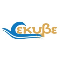 Ekyve - Support to Primary Healthcare Centers in Northern Greece logo - Similar company to Sshms Chapter Of Athens | Scientific Society Of Hellenic Medical Students