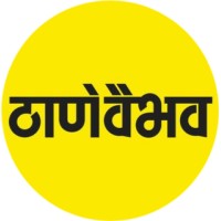 Thanevaibhav