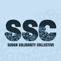 Sudan Solidarity Collective logo - Similar company to Echoes Cooperation