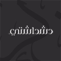 دشداشتي logo - Similar company to Delightsa