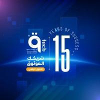 Alqemam qTech. logo - Similar company to Geexar