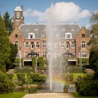 Hooge Vuursche logo - Similar company to Surf En Beach