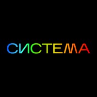 Система