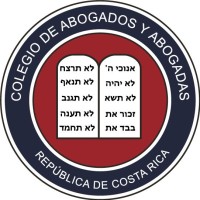 Colegio de Abogados y Abogadas de Costa Rica logo - Similar company to Poder Judicial Costa Rica