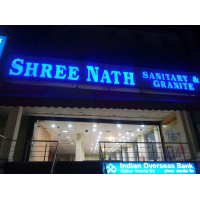 Shreenath Sanitary and Granite logo - Similar company to Chughtai Sanitary And Hardware Store (Csahsw)