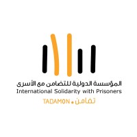 Tadamon logo - Similar company to Tadamon