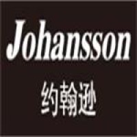 General Boeki (Nanjing) Garments Co.,Ltd logo - Similar company to Coop