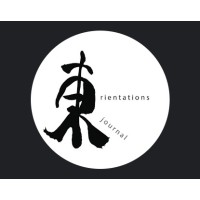 Orientations - McGill University's East Asian Studies Journal logo - Similar company to Building 21, Mcgill'S Interdisciplinary Idea Accelerator