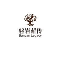 Banyan Legacy 磐岩薪传 logo - Similar company to Hunter Law Firm