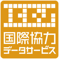 ICDS｜株式会社国際協力データサービス logo - Similar company to Autobacs Global