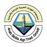 Arab Skills For Agriculture And Trade logo - Similar company to Sumagrow Mena