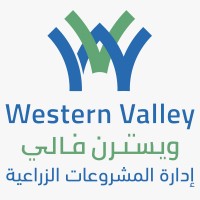 Western Valley - ويستيرن ڤالي logo - Similar company to Digivalue Llc