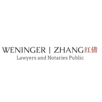 Weninger Zhang logo - Similar company to Uottawa Chinese Law Students' Association