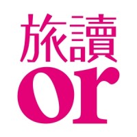 旅讀or 雜誌 logo - Similar company to 《至尊》雜誌 Pure Luxury Magazine