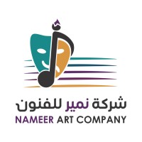 Nameer Art Center logo - Similar company to Latif