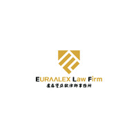 EURAALEX LAW FIRM logo - Similar company to Avocat 2.0 🇱🇺 🇫🇷 🇧🇪
