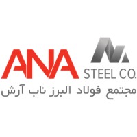 ANA Steel Co logo - Similar company to Otad Co.