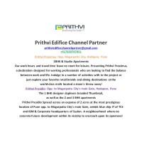 Prithvi Edifice Channel Partner logo - Similar company to To The Moon