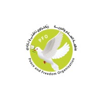 PFO logo - Similar company to Nahri Humanitarian Organization