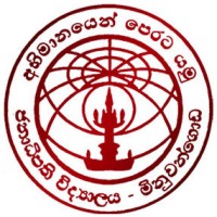 President'S College Minuwangoda