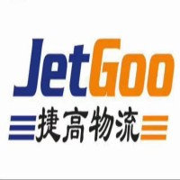 JETGOO Logistics (Pvt) Ltd - Sri Lanka logo - Similar company to Commonline Logistics & Express