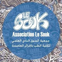 Association Le Souk logo - Similar company to Gaelle Seltzer Studio