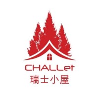 Challet 瑞士小屋