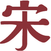 Song + Associates logo - Similar company to Matczakmethod