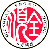Shunquan Peony Hotel logo - Similar company to Peony Hotel