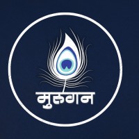Murugan Model United Nations logo - Similar company to Sqac