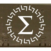 Stratagem logo - Similar company to Agiledirect