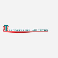Τεχνοκρατική Ακινήτων logo - Similar company to Bright Telecom Technologies Greece