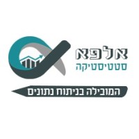 Alpha Statistics logo - Similar company to Intes.Io