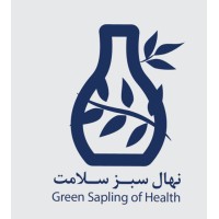 Nahal Sabz Salamat logo - Similar company to Gewiran
