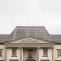 Château Le Jardin logo - Similar company to Bash Boutique