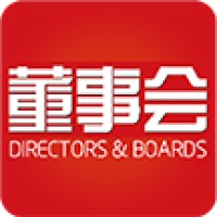 Directors & Boards Magazine 董事会杂志