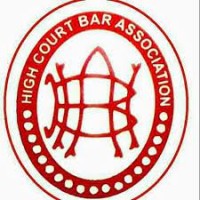 High Court Bar Association Allahabad logo - Similar company to Ihrcc Forum