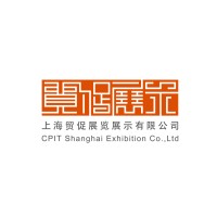 上海贸促展览展示有限公司