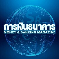 Money & Banking Magazine