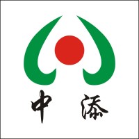 SUOSHI CHEMICAL INDUSTRIAL CO LTD logo - Similar company to Hemai Group