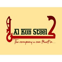 Al Kun Steel logo - Similar company to Barrel Industrial Supply Company