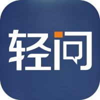 Qingwen 轻问