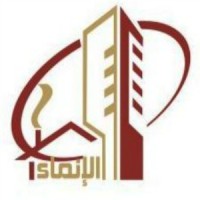 Enmaa Alaqari Consulting Engineers logo - Similar company to Ur Company