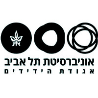 אגודת ידידי אוניברסיטת תל אביב Israeli Friends of Tel Aviv University logo - Similar company to Hotline For Refugees And Migrants